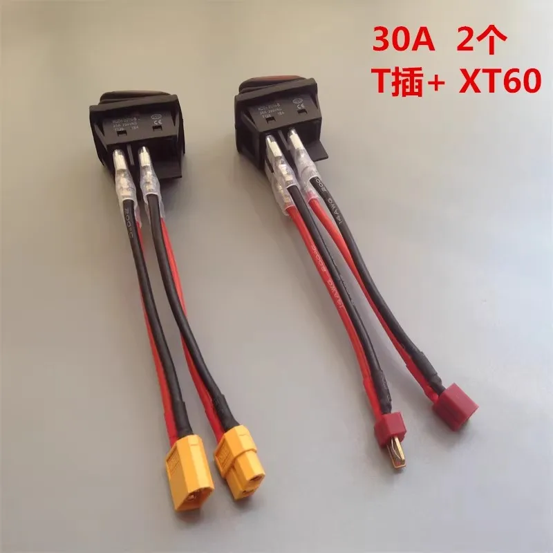 

Model Rc Boat T-Plug Xt60 30A 50A Waterproof Switch 4-Pin 2-Position