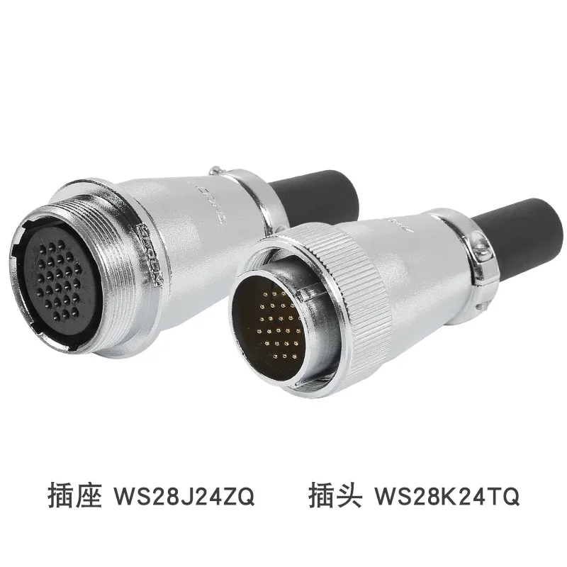 Variant: 24Pin