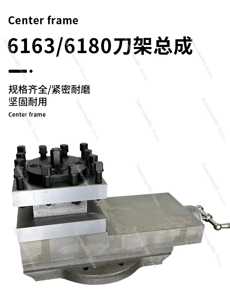 

W6163b Tool Holder Assembly Cw6180 Lathe Tool Holder Assembly Dalian 6180c Tool Holder Assembly 6280