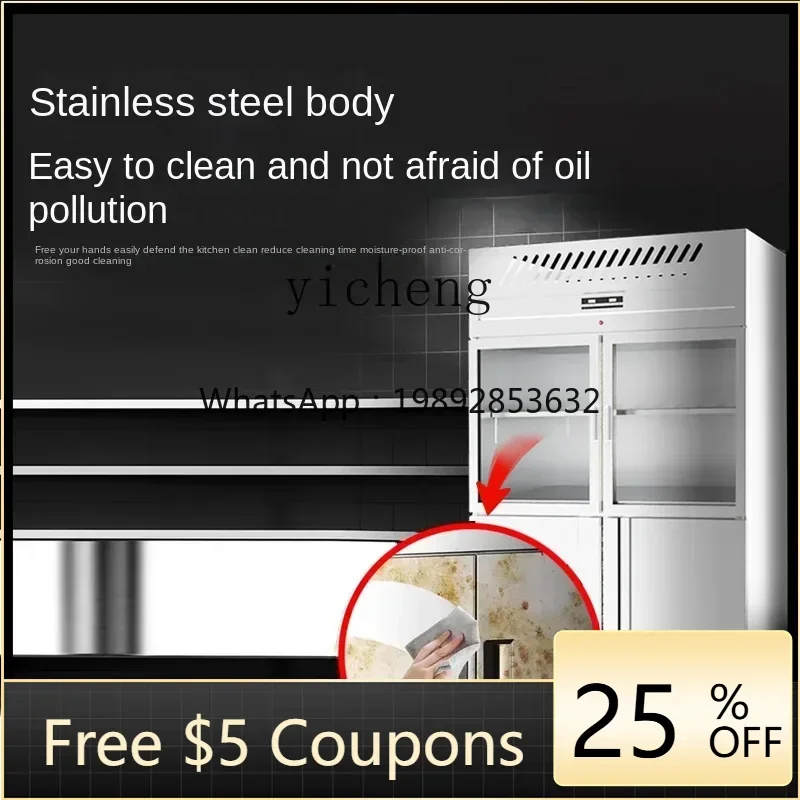 

Commercial Four-Door Refrigerator Glass Door Stainless Steel Door Freezer Double Temperature Refrigerated Cabinet