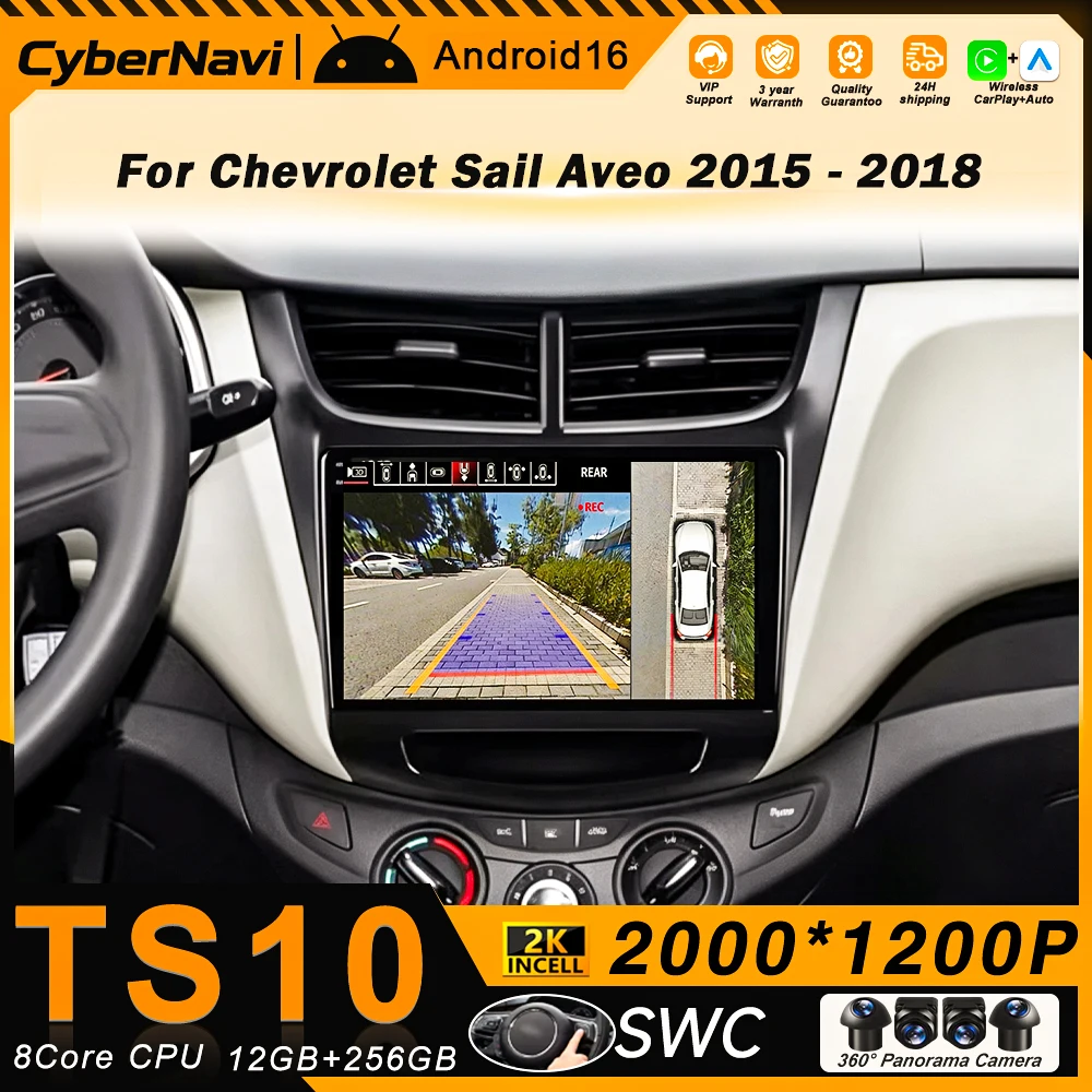 Android Auto For Chevrolet Sail Aveo 2015 2016 2017 2018 wireless Carplay DSP Car Radio Stereo Multimedia Video Player Bluetooth