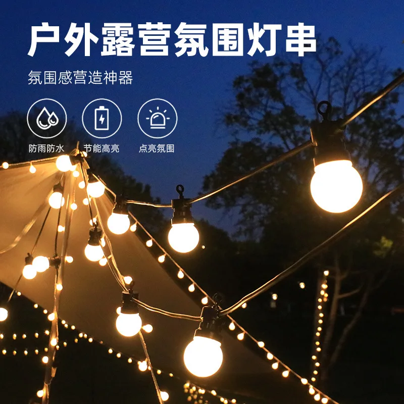 Outdoor Camp Lights Bulbs G50 Waterproof Garland String LED Fairy Lights Garden Tent Decoration Christmas Party Wedding Ornament