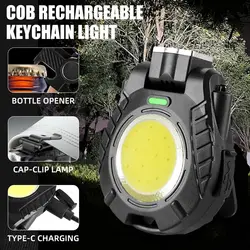 LED Induction Cap Clip Lightmultifunctional Mini Flashlight Portable Work Lightstrong Light Charging Night Fishing