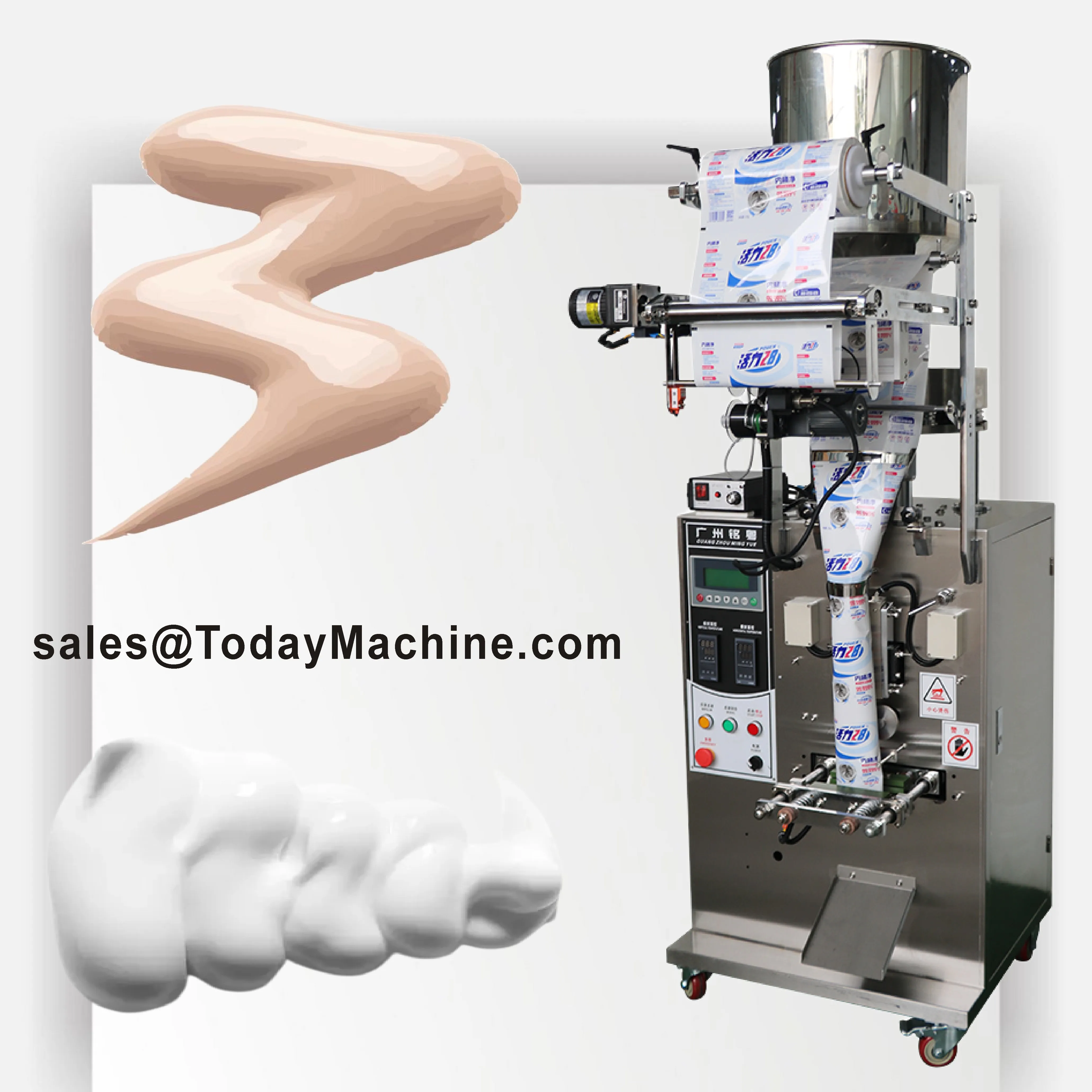 Automatic Liquid Pa…