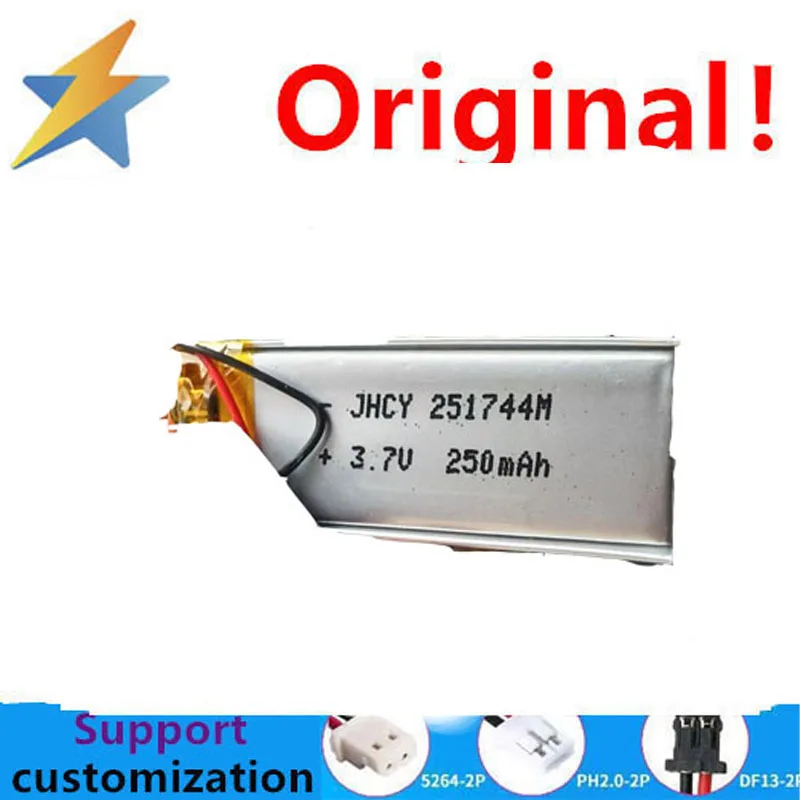 buy more will cheap 250MAH polymer battery 251744 beauty device, smartwatch, shaver, pickups, 1.25 heads, 3.7V