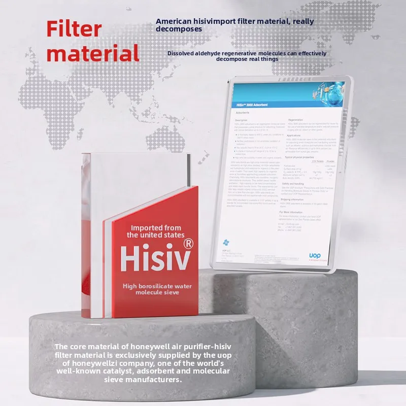 Purificador de aire doméstico eléctrico Honeywell, construcción metálica para formaldehído, eliminación de humo y esterilización de segunda mano
