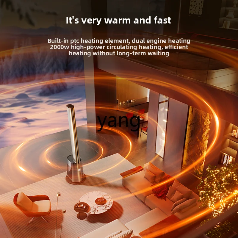 CX bladeless electric fan household floor tower fan dual-purpose fan heater