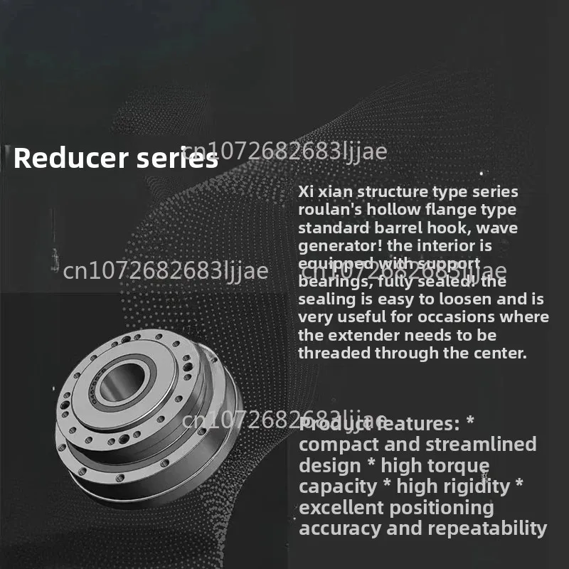 gearbox Robot reducer series Easy installation High rigidity
