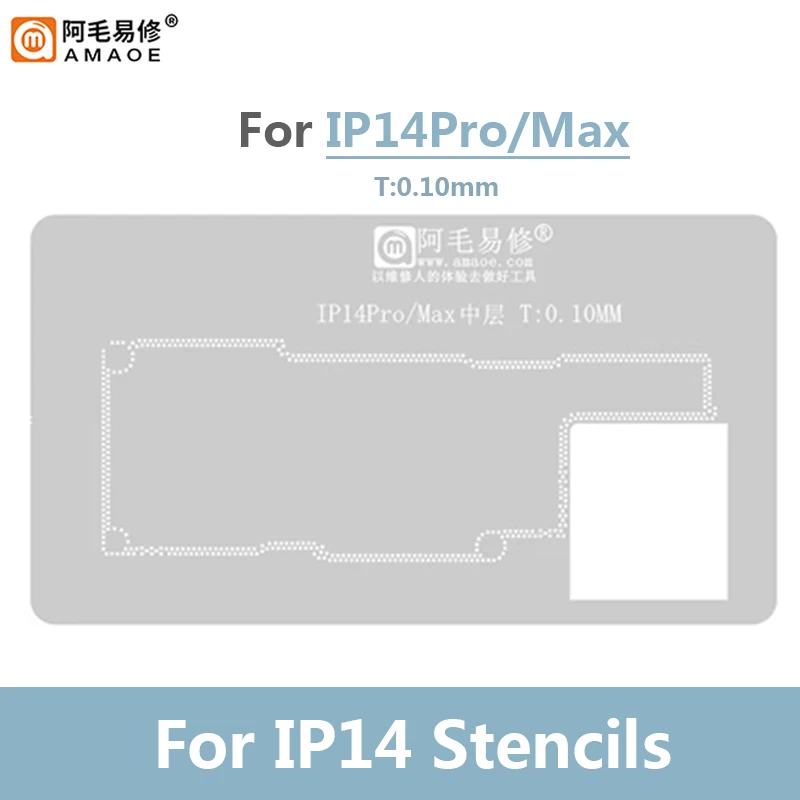 Szablon BGA Reballing płyty głównej AMAOE do IP 14 14Plus 14Pro 14ProMax 4 w1 zestaw do sadzenia cyny siatka stalowa