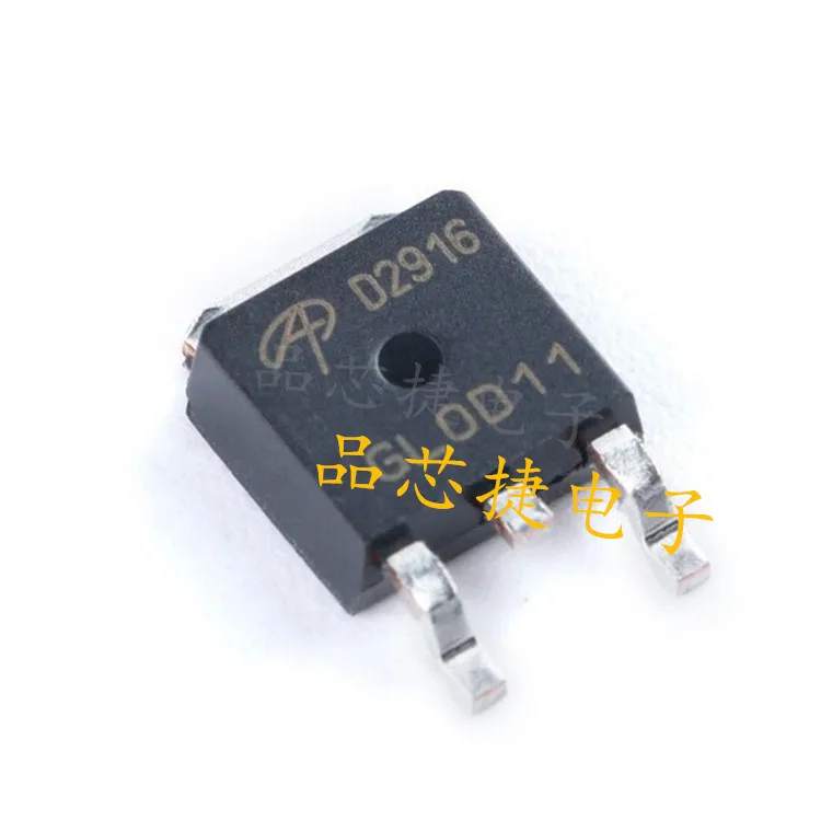 

10pcs orginal new AOD2916 silk screen D2916 TO252 100V 25A MOS FET chip