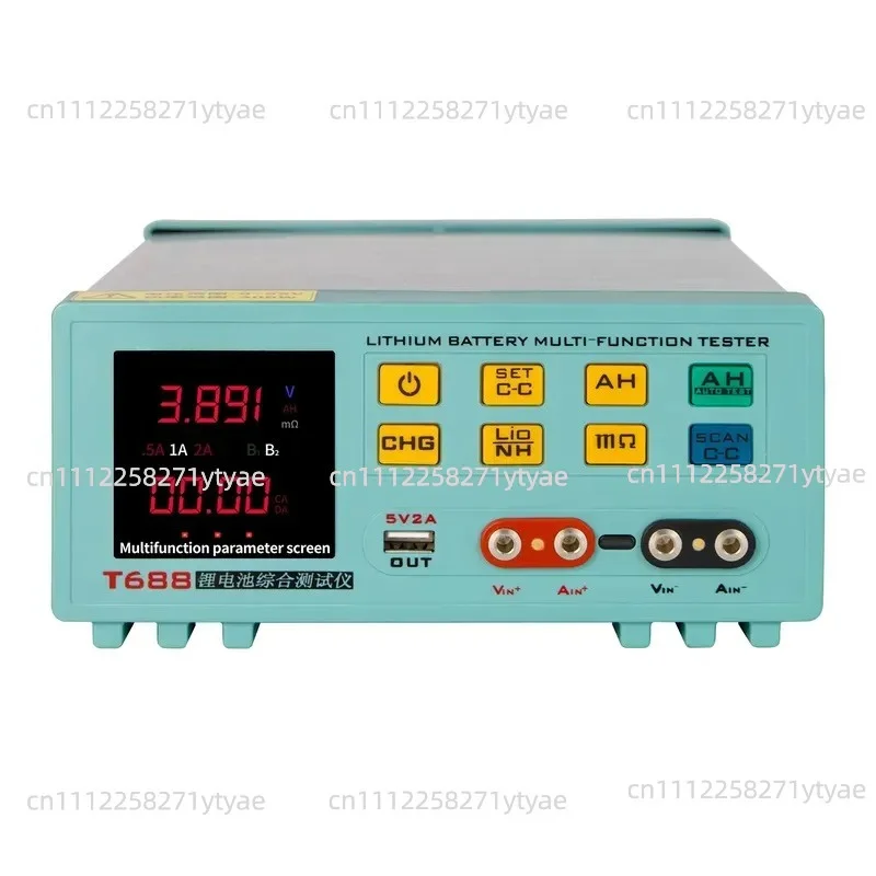 T-688 Comprehensive Tester Lithium Battery Capacity Voltage Internal Resistance Charge and Discharge Aging Tester