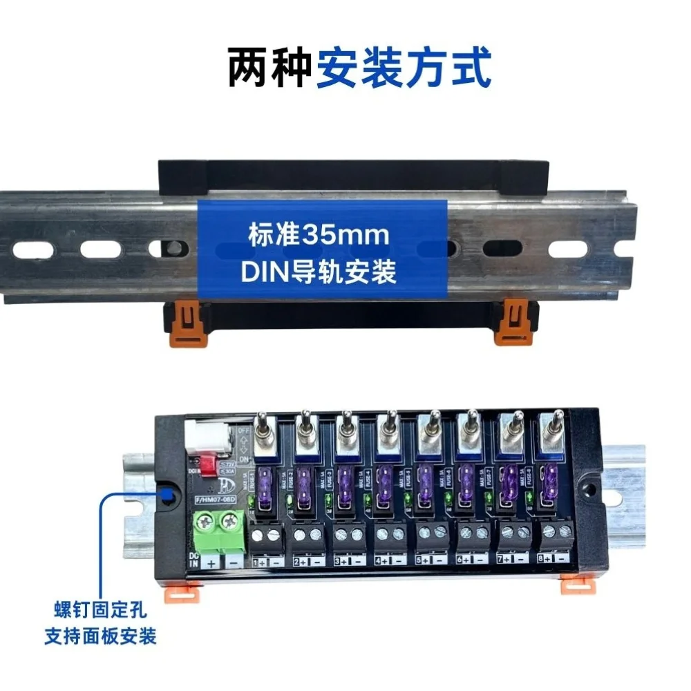 2/4/6/8/12/16 Channel DC Toggle Switch Distribution Module Fuse & Indicator Light per Channel
