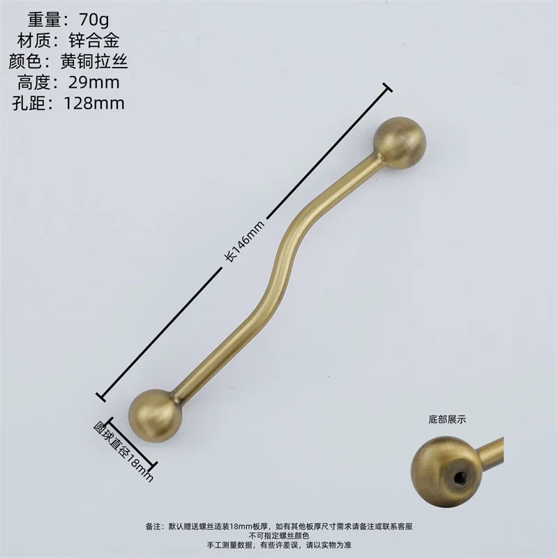 Simple Design Closet Pull Handles Kitchen Cabinet Door Long Handles Drawer Knob Shoe Cupboard Wardrobe Furniture Pulls Decor