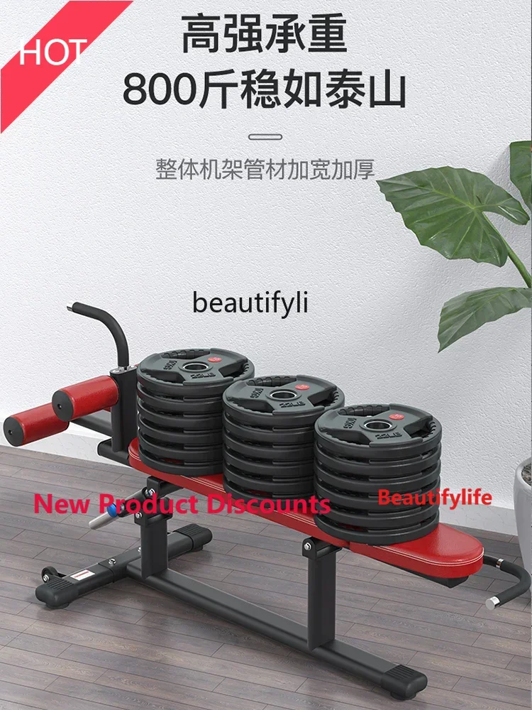A49 Commercial sit-ups Sports Equipment Abdominal Fitness Stool Supine Board Waist Training Assist