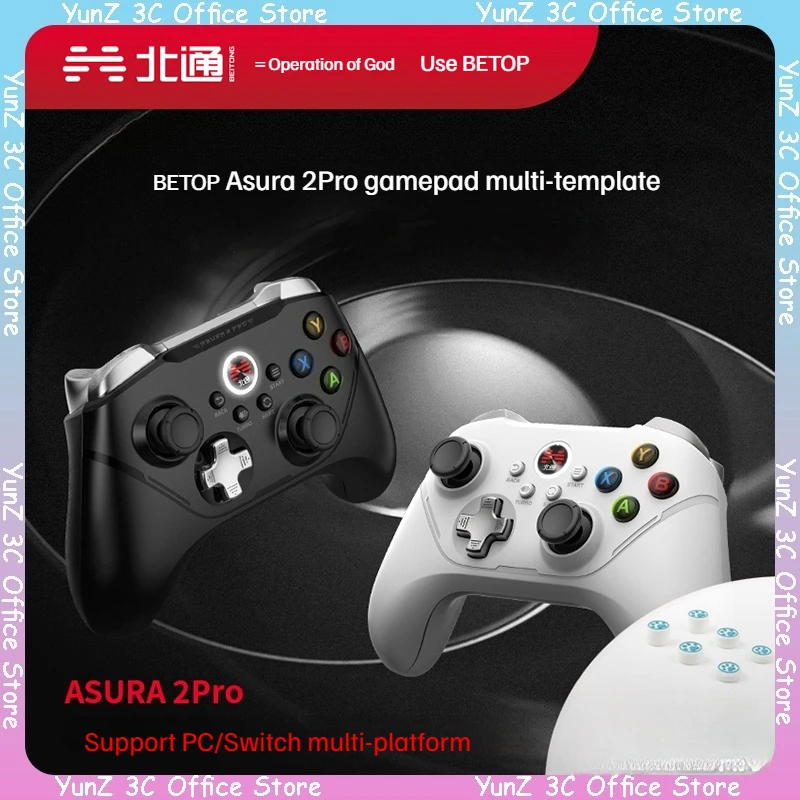 

Betop Beitong Asura 2pro Multimode Wireless Bluetooth Hall Trigger Gamepad Controller Joystick For Switch/Pc/Tv/Box/Steam Ios