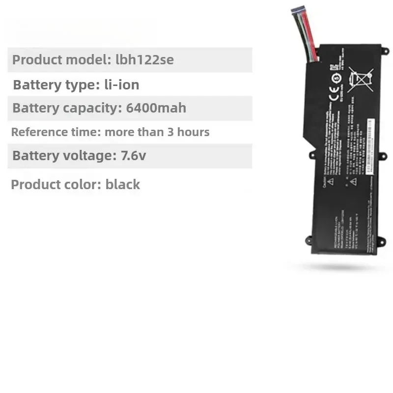 Newest LBH122SE 7.6V 48.64Wh 6400mAh Laptop Battery for LG U460 U460-G U460-M.AFB5L U460-K U560 UB560 AH50K 15U530 UD560 UV560