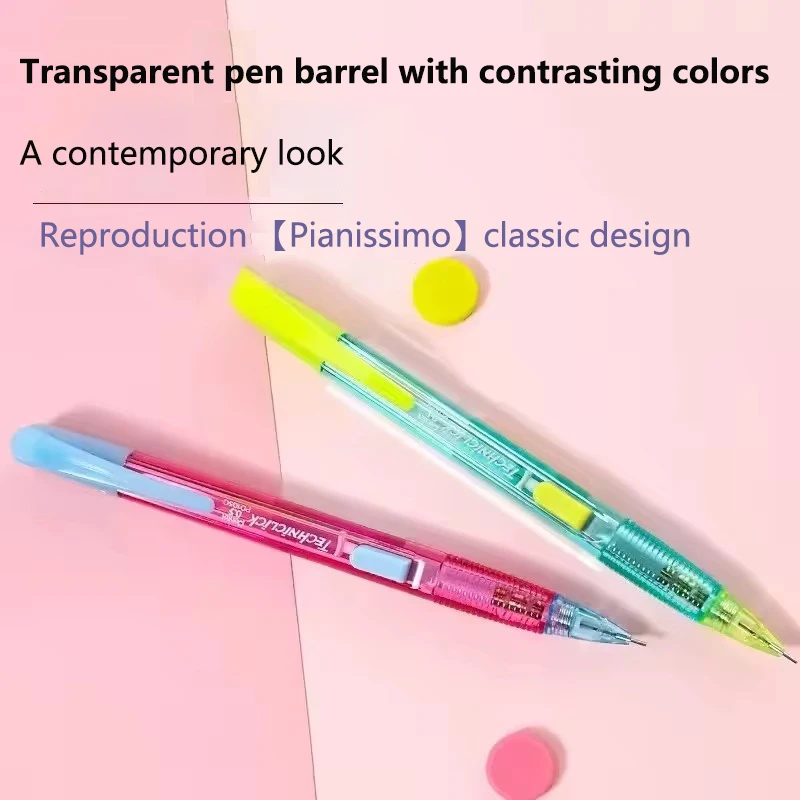 펜텔 귀여운 샤프펜슬 PD105T TECHNICLICK - Pentel Pen Energel 리뷰 및 가격