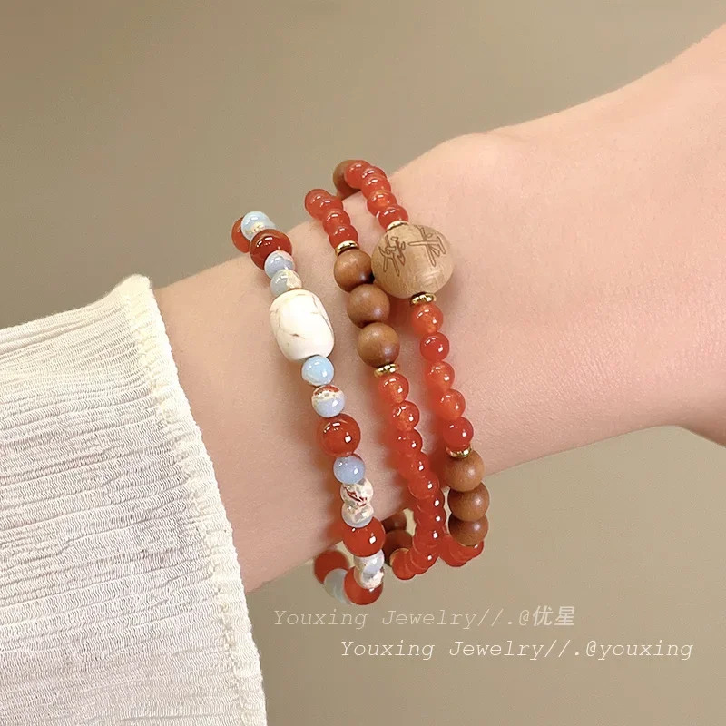 Yunding Pavilion~Literary and Retro Chinese Style Beaded Double Circle Fine Hand String with Prayer for Blessing Friend Bracelet