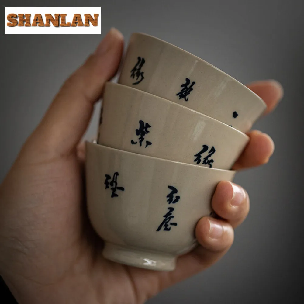 2pc/set Retro Grass Wood Grey Ceramic Tea Cup Handwritten Master Cup Small Brewing Tea Mug Meditation Cup Kung Fu Teaset 50ml