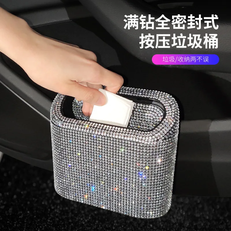 Car diamond-encrusted trash car storage bucket storage box bag hanging special creative cute accesorios para auto garbage bin