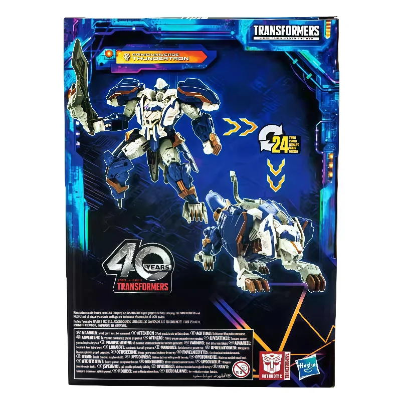 在庫あり ハズブロ トランスフォーマー クラシック トイズ TFP レジェンダリー シリーズ サンダートロン アクションフィギュア モデル コレクション ホビー おもちゃ ホリデーギフト