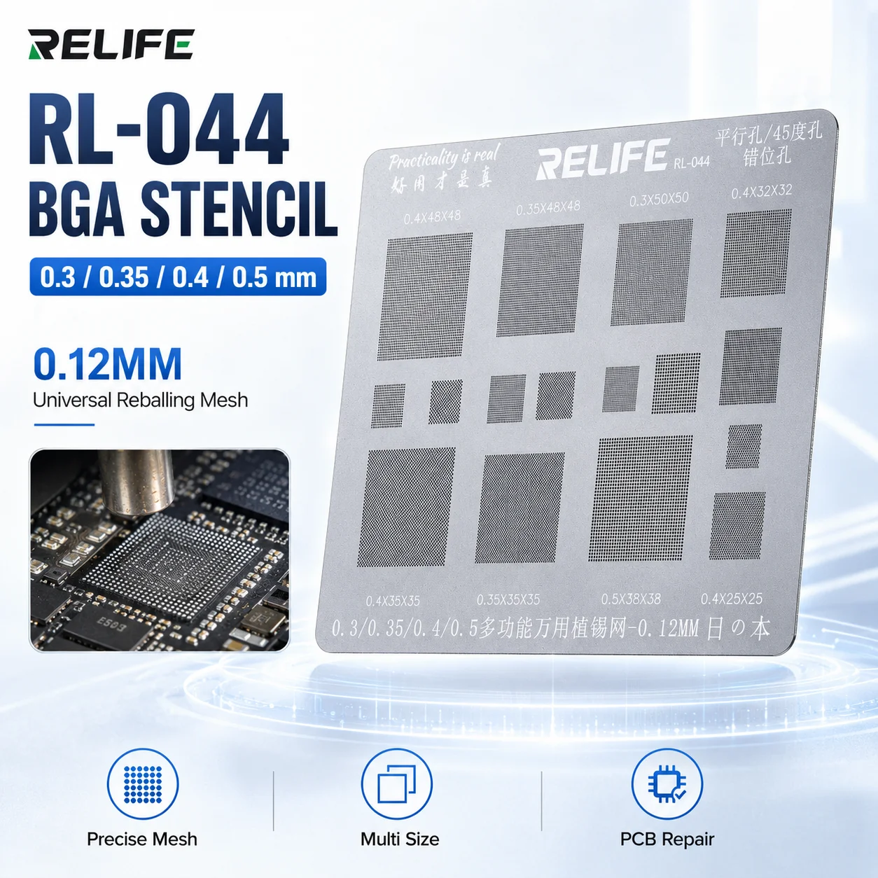RELIFE Multi-Purpose BGA Stencil 0.3 0.35 0.4 0.5mm Parallel 45 Degree Hole Universal Reballing Solder Template Repair Tool