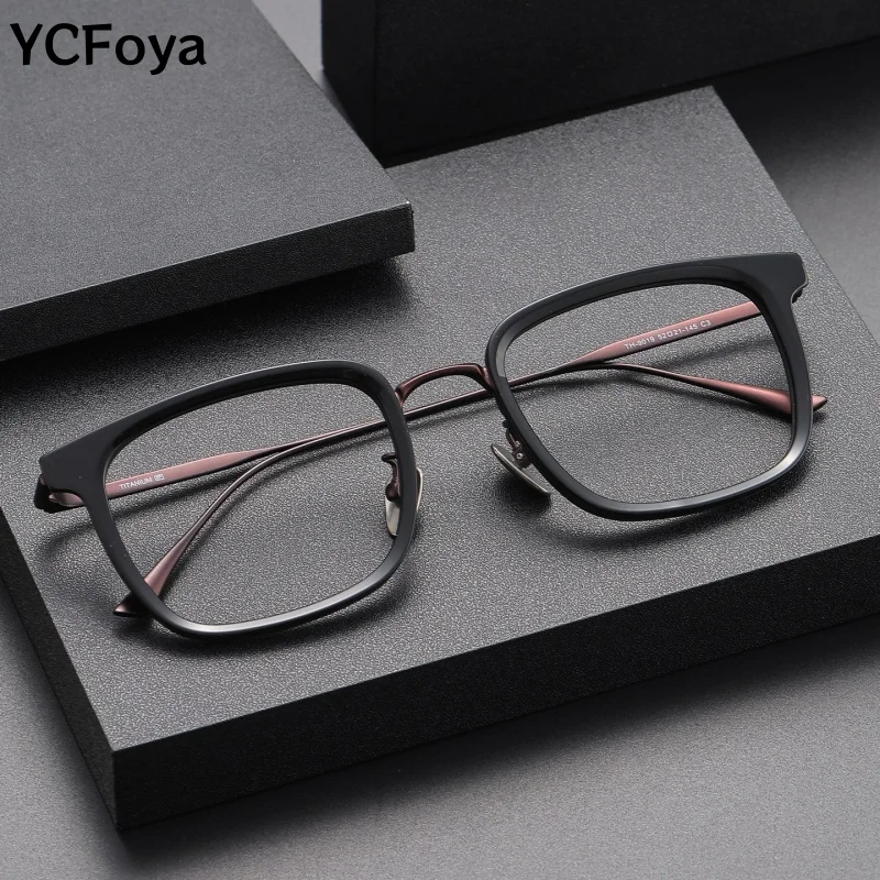 

High-Quality Ultra-Light Titanium Frame Glasses 9019 Japanese Designer Style Anti-Blue Light Retro Square Glasses Men Women