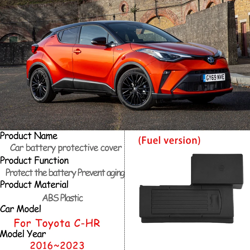 for Toyota CH-R CHR CH R 2016~2023 Accessories Car Battery Covers Auto Protective Engine Box Flame Retardant 2018 2019 2022 2021