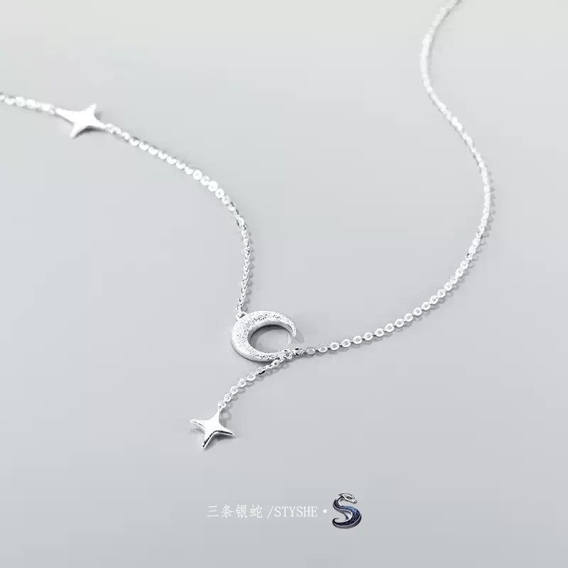 

STYSHE S925 sterling silver moon star necklace girl's girlfriend light luxury niche luxury women's short clavicle chain