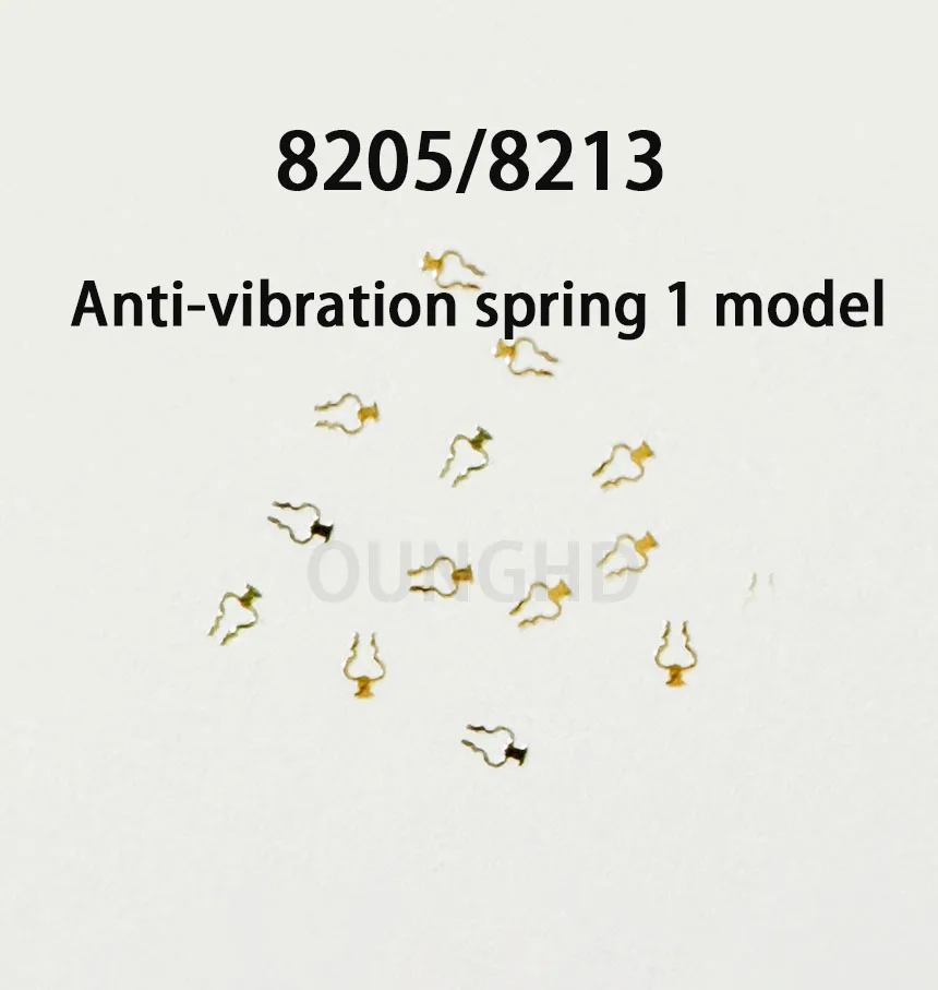 Made in China suitable for 8205 8213 movement anti-shock spring imitation West 8205 movement swing main splint universal