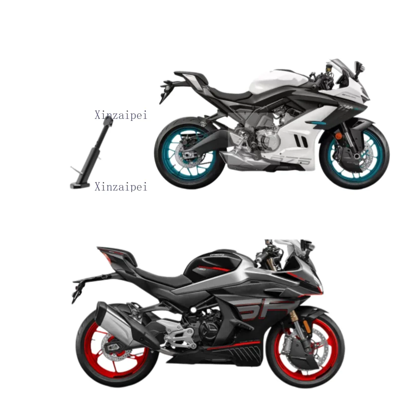For CFMOTO 450SR 450SRS 675SR Adjustable Side Support Increased Side Foot Support Lowered Height Sitting Height Side Foot Stand