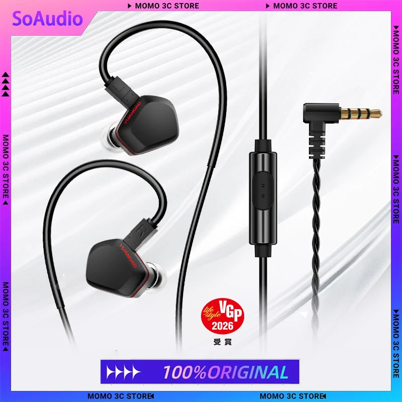 

Проводные Hi-Fi наушники NICEHCK Tears In Ear с динамическим драйвером, сменным проводом 6N из монокристаллического серебра и чипом DSP для игр и прослушивания музыки