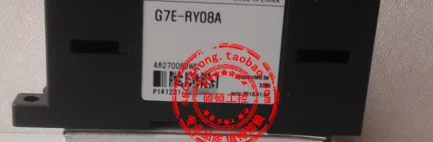 1pcs G7E-RY08A    XBC-DN40SU     Module   New In warehouse