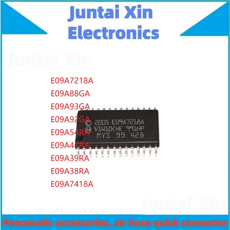 2PCS/LOT  E09A92GA E09A38RA E09A39RA E09A41RA E09A54RA E09A88GA E09A93GA E09A7218A E09A7418A SOP IC Chip IN STOCK 100%Test