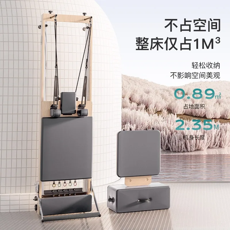 Large equipment household vertical folding yoga bed professional training equipment