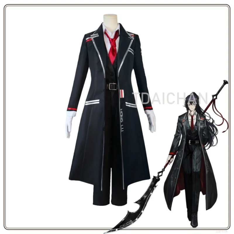 

2025 Game Limbus Company Cosplay HongLu Yi Sang‌ Cosplay Costume Shirt Coat Pants Uniform Halloween Carnival Party Suit