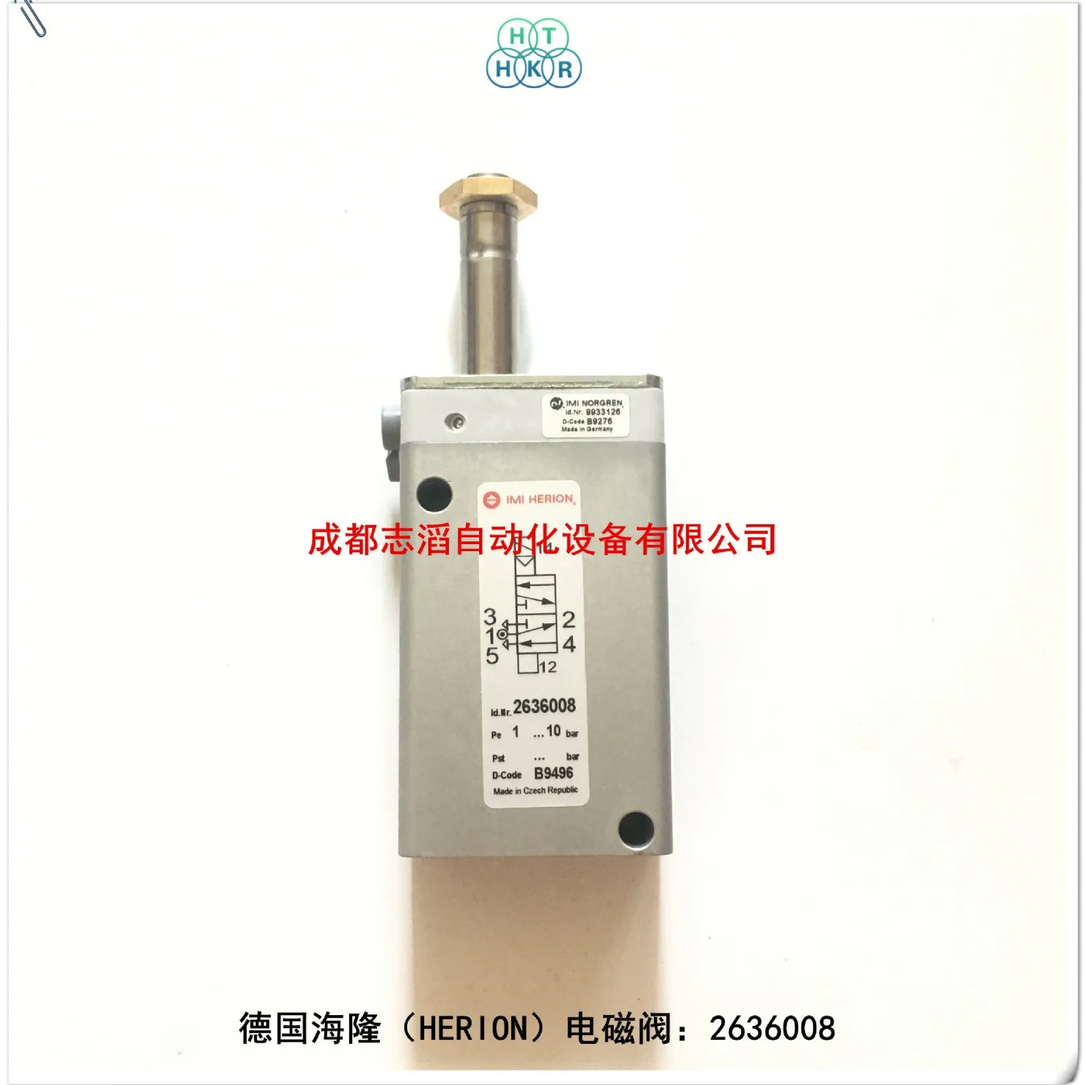 2025 2636008 German Hilong solenoid valve HERION pilot valve-Emeno Crown BUSCHJOST