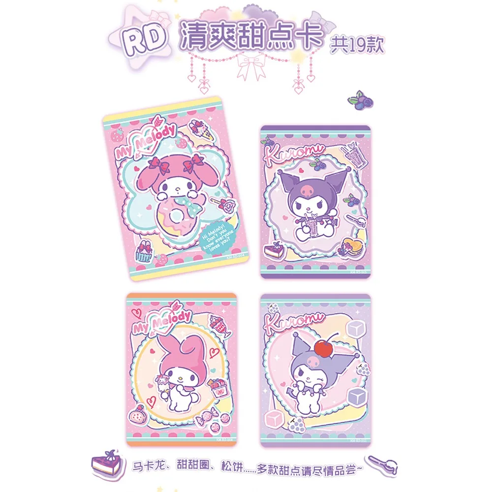 بطاقات جمع شخصيات كاباو سانريو الأصلية للجماهير جميلة حلوة ماي ميلودي كورومي أنيمي الكرتون بولارويد بطاقات اللعب الهدايا