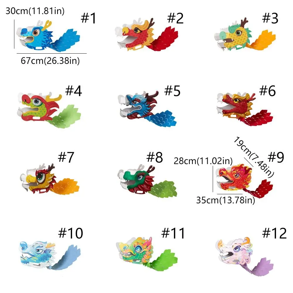 Simple Paper Chinese Dragon Head Mask 3D Traditional Dragon Boat Racing Toy DIY Handmade Dragon Dance Craft Kit New Year Decor