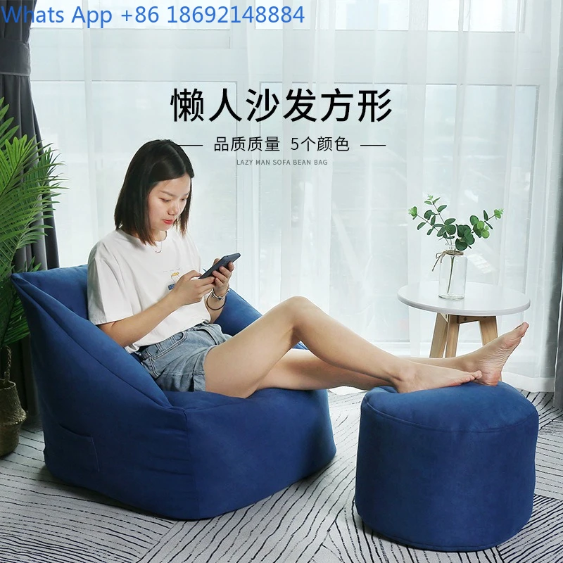 

Modern Minimalist Lazy Square Sofa Chair with Footrest for Living Room and Bedroom, Single Person, Removable and Washable