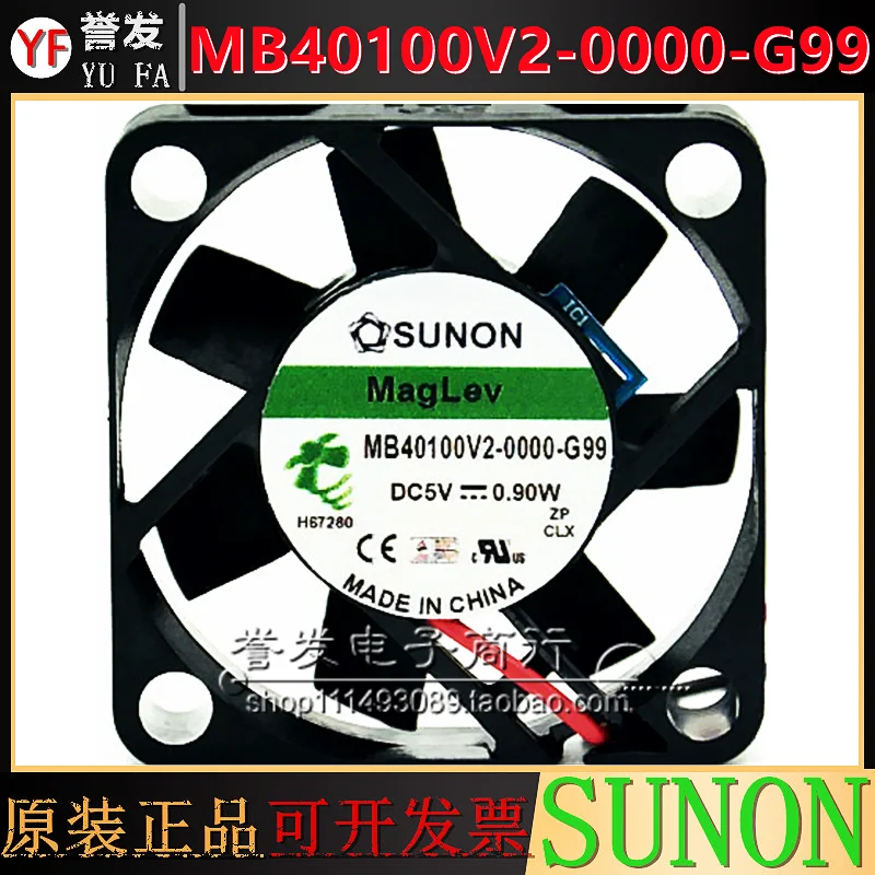 NIEUWE ORIGINELE MB40100V2-0000-G99 5 V 0.90 W 4010 40x40x10mm KOELVENTILATOR RADIATOR