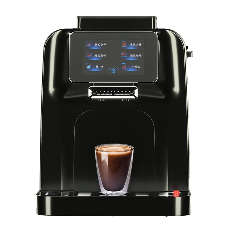 coffee machine home grinding small commercial one-click Italian milk foam office grinding integrated American machine