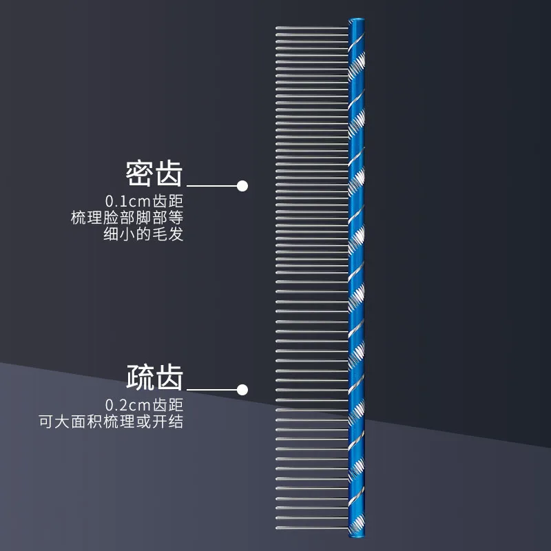 Grzebień dla psa długa grube włosy szczotka do usuwania futra 16/19/20/25cm ze stali nierdzewnej lekkie grzebienie dla psów