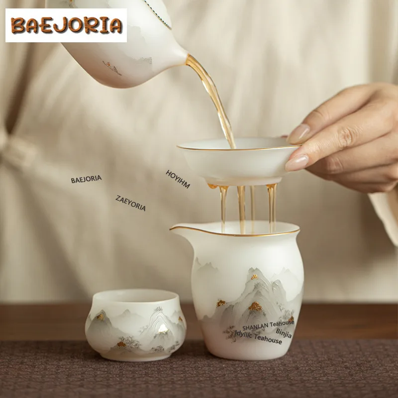 BAEJORIA Ice Seed Sukiyaki Gold Drawing Tea Separator Infusor Boutique Tea Strainer Dispenser Tea Soaking Tea Filter Tea Gifts