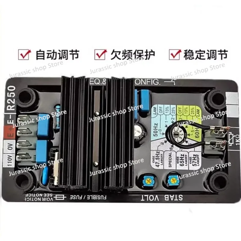 

R250 AVR Excitation Regulator Diesel Brushless Genset Accessories Automatic Voltage Regulator Voltage Regulator Board