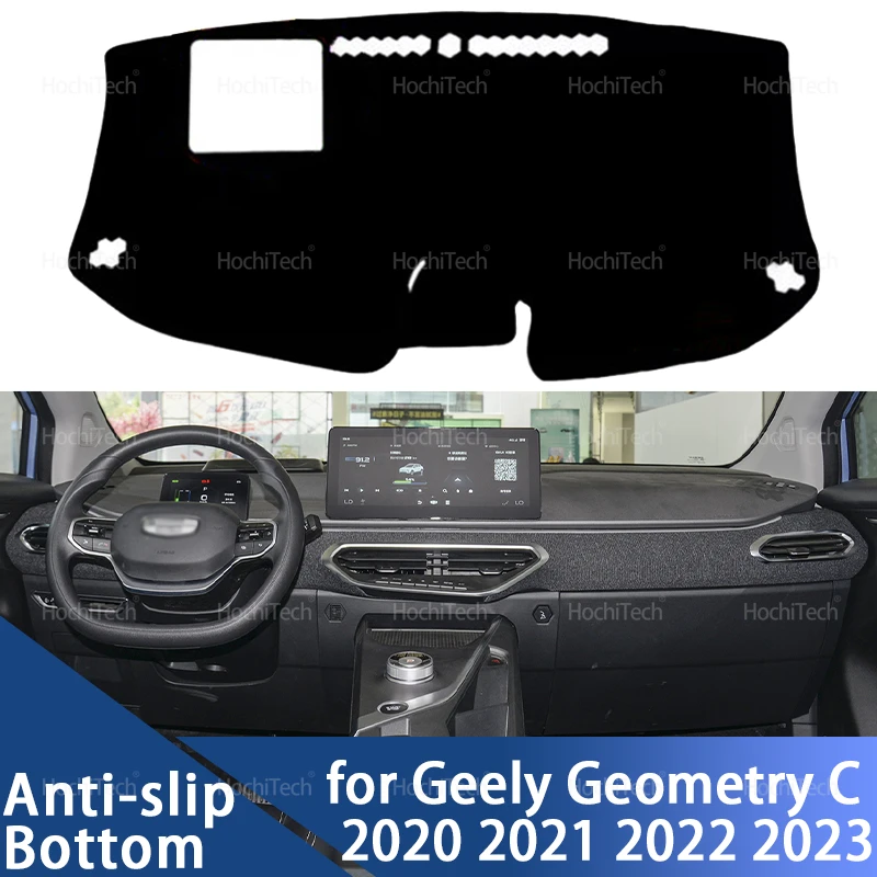 

Car Dashboard Cover Protective Pad Dash Board Sunshade Carpet Anti-UV Dashmat for Geely Geometry C 2020 2021 2022 2023