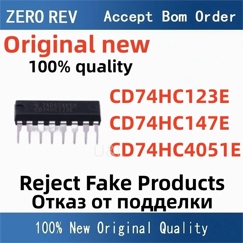 5Pcs 100% NEW CD74HC123E CD74HC147E CD74HC4051E 74HC PDIP16 DIP16 Brand new original chips ic