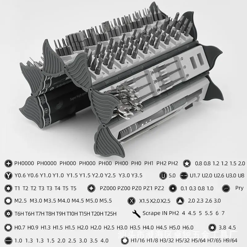 128 in 1 Precision Screwdriver Set Roll Up Storage Case Magnetic Bits Chrome Steel Handle Computer Phone Tablet Disassembly