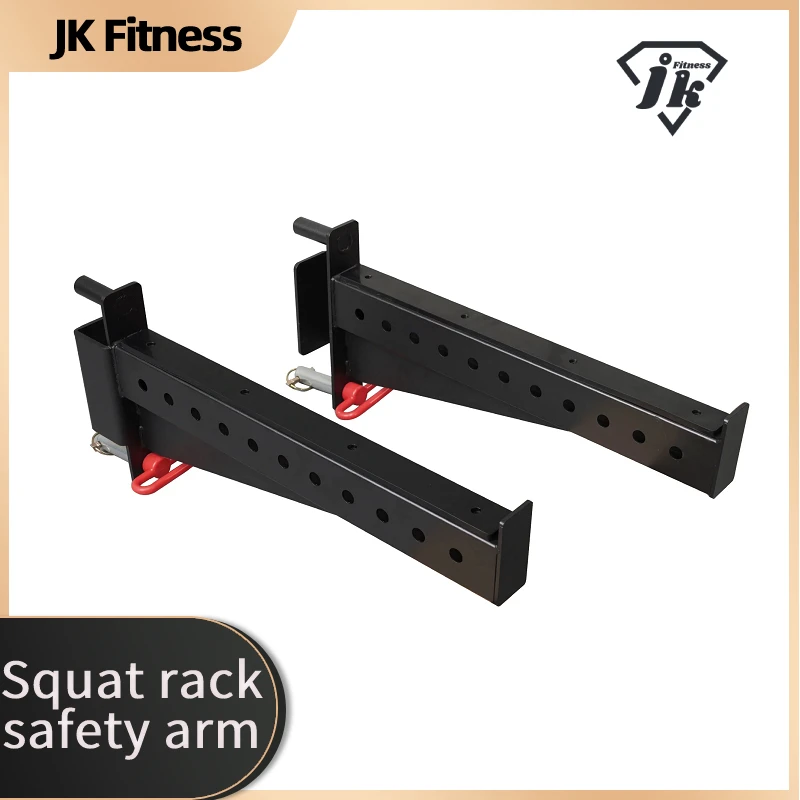 

Long Arm Squat Protection Squat Rack, Integrated Training Rack Accessories, Use with Long Arm Safety Bar