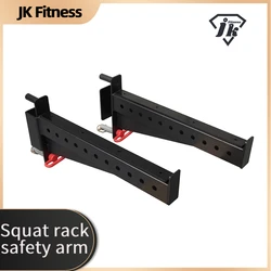 Long Arm Squat Protection Squat Rack, Integrated Training Rack Accessories, Use with Long Arm Safety Bar